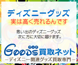 名古屋も ポケモンｇｏ 愛知県スレ Lv15 郊外も ポケモンgoおたく