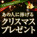 [stmx] - �\�[�V�����}�[�P�b�g�v���C�X