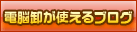 �d�]�����g����u���O