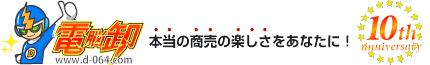 �d�]��