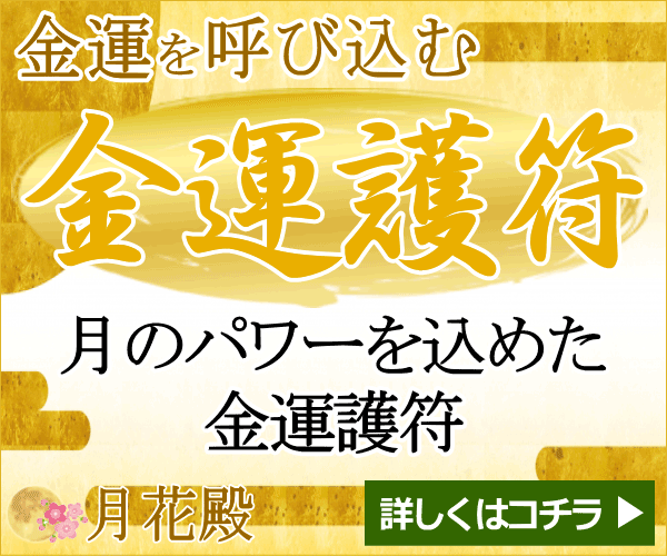 ごごナマ レシピ テレビの達人