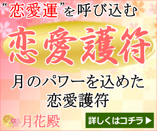 使い 財布 2020 始め お 財布を使い始める時間帯はいつが良い？2021年のベストなタイミングは？