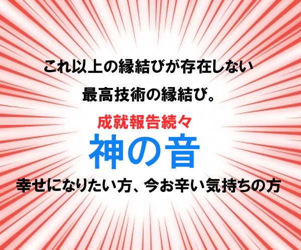 異世界とかよくわかんねーけどシャンパン入りました マンガ好き 本好き アウトプットしたくてたまらない