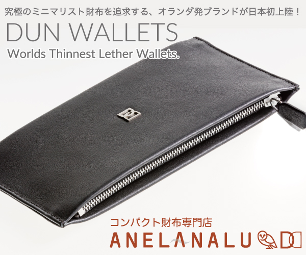 ミニマリストのテレビ台はカラーボックスが便利すぎ ゆるしんぷる