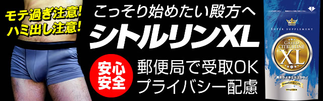 ラインビーチ Line Beach へようこそ ここは Line Id交換できる地域別の関東 Line掲示板サイト 小学生中学生 高校生から大人まで幅広い年代のラインidフレンド募集掲示板 面倒な登録不要で無料のlineid友達探しならここに書き込みしよう レンタル掲示板 Iboard Basic