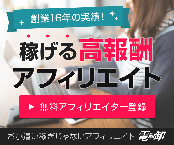 女性から来るlineスタンプが持つ意味 スタンプから見る女性心理 女性の心理学